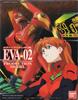 LM002 Evangelion Unit 2 EVA-02