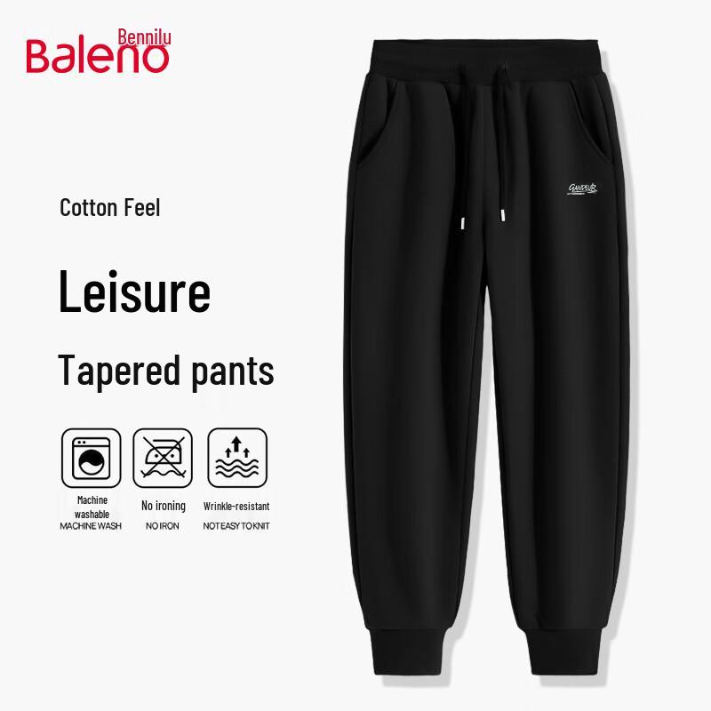 

Baleno Men s Knit Jogger Pants 3XL