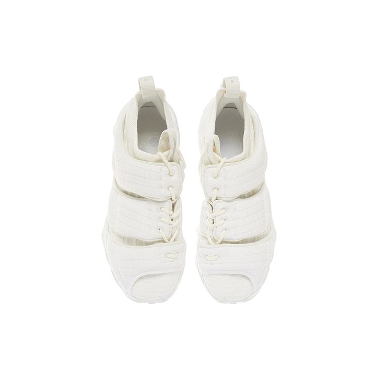 Li Ning Kung Fu Zen Leichte Dämpfung Stoßabsorption Abriebfest Rutschfest Low-Top Sportliche Freizeitschuhe Herren Sneaker Weiß AGLS135-1