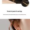 2023 Damen High-End Süßwasserperlen Ohrringe: Schlichte, luxuriöse, vielseitige Designer-Accessoires