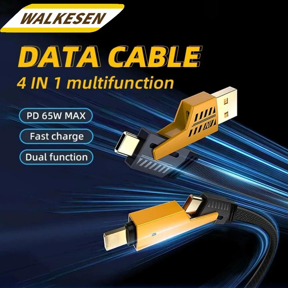 4in1 USB Type C Fast Charging Cable 65W PD Data Wire For Xiaomi 14 Huawei iPhone15 Fast Charger Multifunctional Data Cord