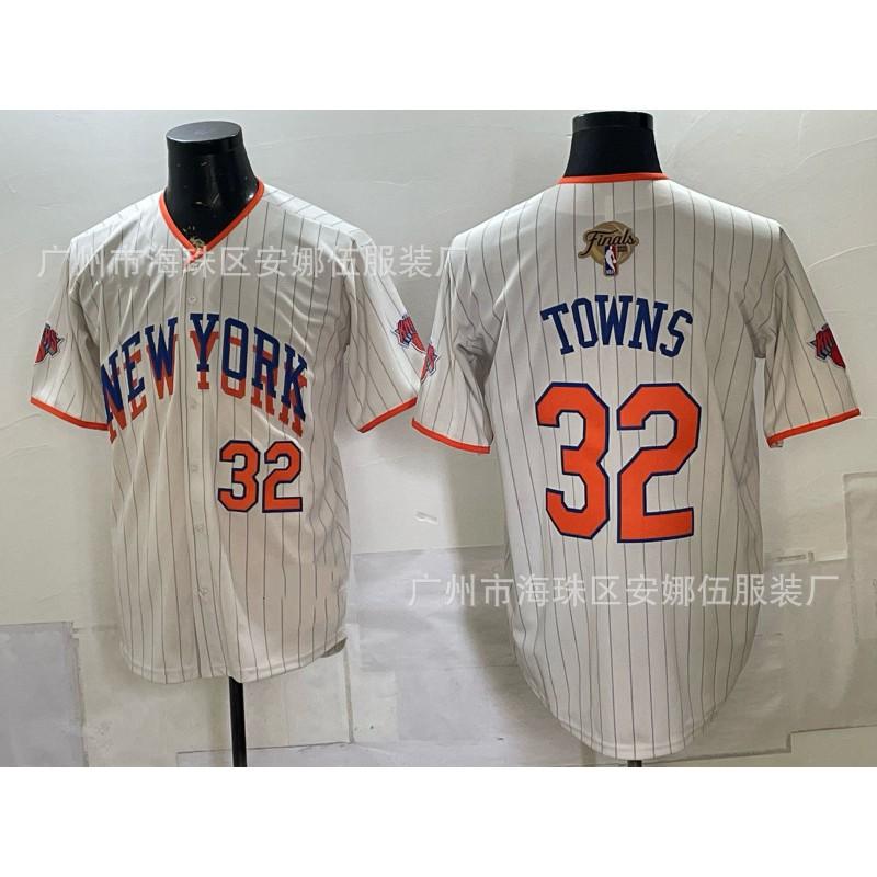 2026 Brooklyn Nets 3 8 Embroidered Basketball Jersey Men Women Sports Uniform