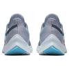 Nike Air Zoom Winflo 6 'Obsidian Mist' AQ7497-400