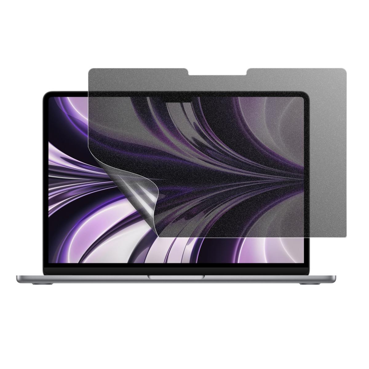 

For MacBook Air 13 inch A1932/A2179/A2337 Matte PET Film 180 Degree Anti-Spy Screen Protector