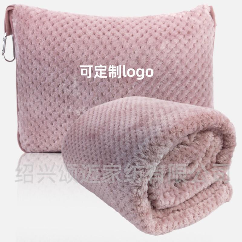 Flannel Travel Blanket Pillow Set Airplane Solid Color 110x150cm 350g All Season Use