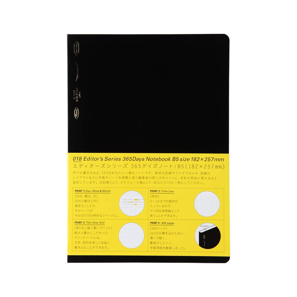 

Nitoms S4102 STALOGY Notebook, B5, Squared, 365 Da