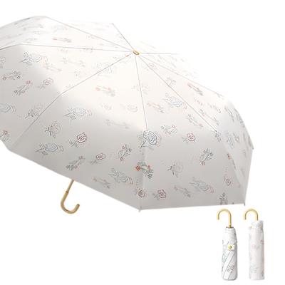 Karsaer Folding Parasol with a Fresh Floral 8 Full Light UV Suitable for Sun and UV Gold Stylish Design Women's Design, Ribs, Wind-Resistant Ribs,