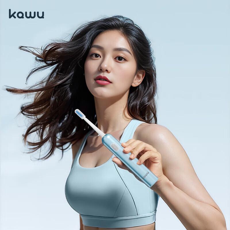 Ka Wu 2420 Sweep-Vibration Electric Toothbrush