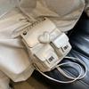 Small Backpack Fashion High Sense Chain Backpack Women's New Love Multi-pocket Backpack