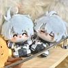 10cm Honkai Star Rail Anime Figure Mydei Phainon Figure Cotton Doll Wandi Cute Plush Doll Game Peripherals Collect Ornament Toys