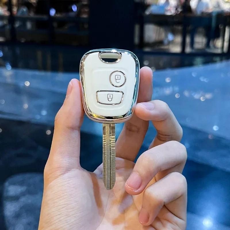 

Для Citroen C1 C4 для Peugeot 106 107 206 207 306 307 406 407 Защитная крышка для автомобильного брелока TPU Аксессуары белый