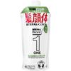 Bioré Mens Biore One All-in-One Body Cleanser Colorless