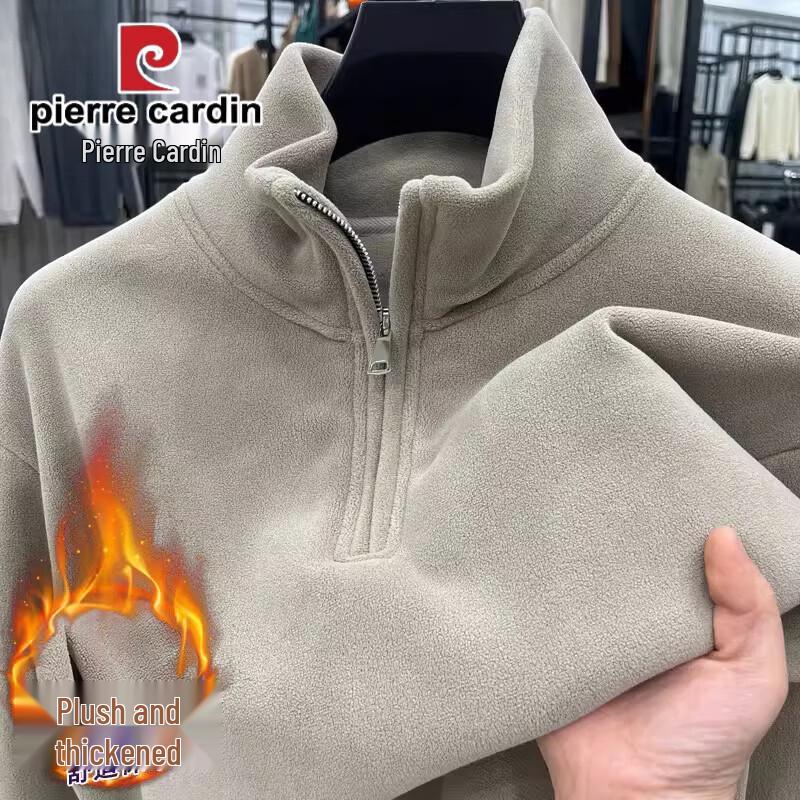 

Pierre Cardin Men s Winter Half-Zip Stand Collar Fleece Sweatshirt 3XL