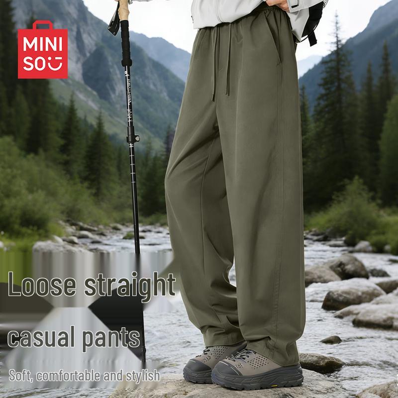 

Мужские спортивные повседневные брюки прямого кроя MINISO 2XL