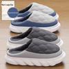 "Men's 2024 Cozy Cotton Slippers: Warm, Thick Sole, Non-Slip for Fall/Winter Indoor Comfort"