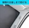 SEIWA IMP291 Sunshade for Suzuki Every Easy Front Blocks Over of UV Blocks Over of and Blocks of Perfect for Protecting Your Privacy During Extreme