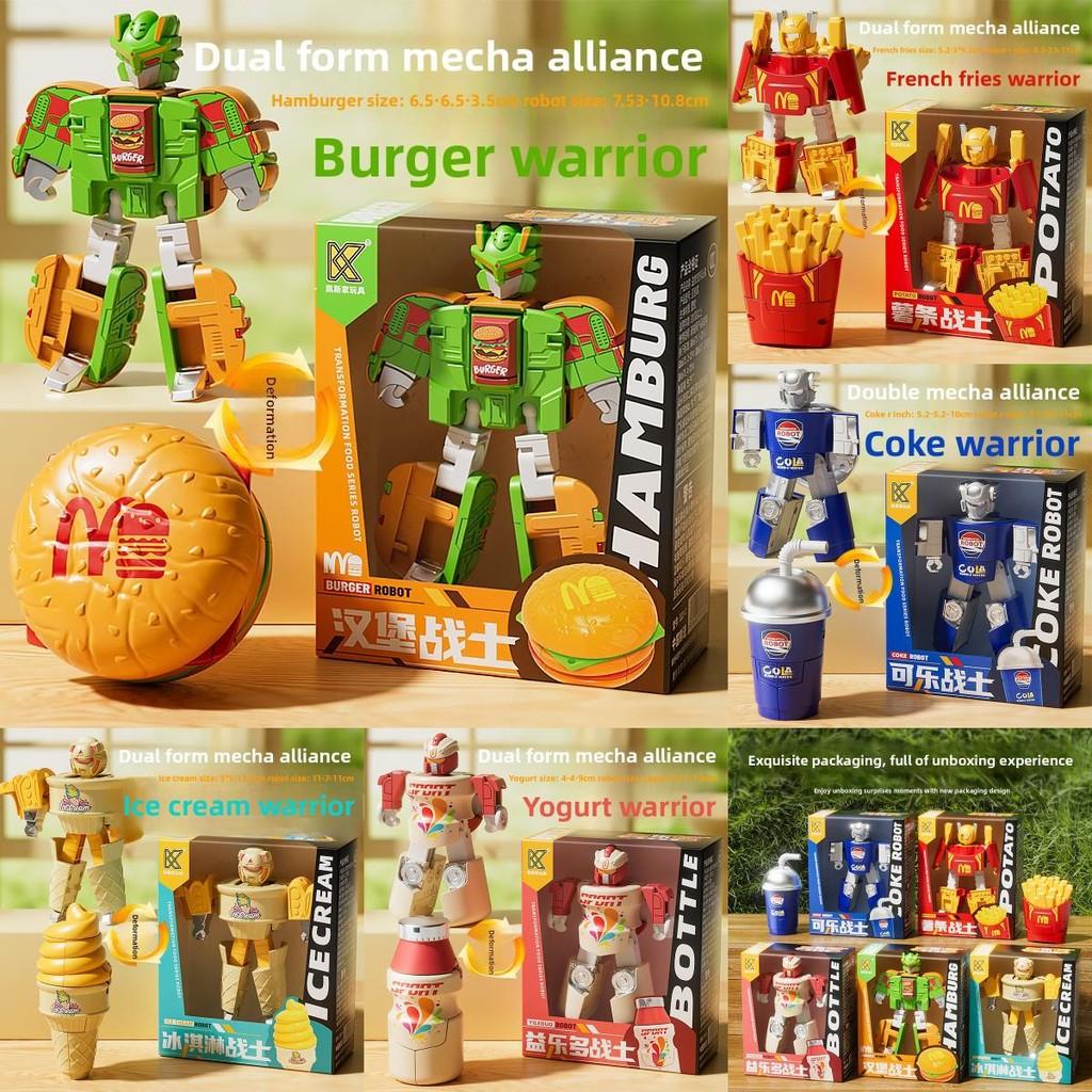 Hamburger French Fries Cola Ice Cream Transforming Robot Toy For Kids