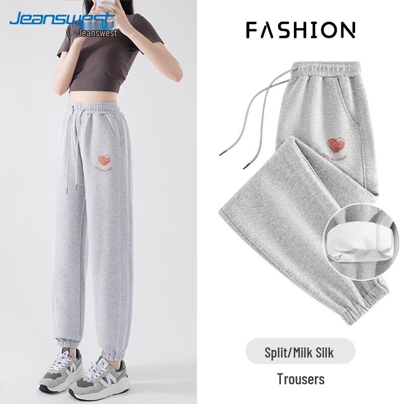 Jeanswest Women's High-Waisted Cuffed Sweatpants