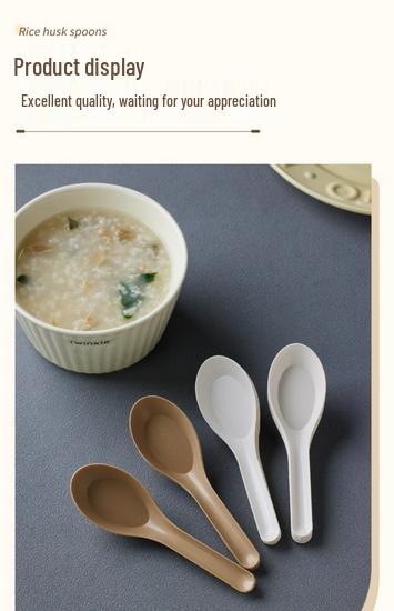 Biodegradable Rice Husk Chinese-Style Spoon: Disposable, Food-Grade for Porridge, Soup, Condiments, Dessert, and Takeout.