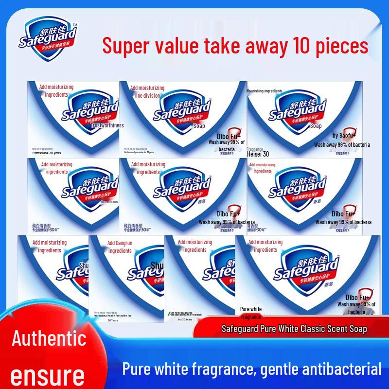 

Safeguard Classic Pure White Fragrance Bar Soap