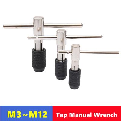 Adjustable T-shaped Tap Wrench, Hand Tap Drill Set M3-M12, Used for Manual Thread Tapping and Drilling, Tap and Drill Tool Set