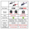 C138 PRO RC Helicopter 2.4G 6-Aixs Gyroscope 6CH Altitude Hold Optical Flow Brushless Remote Control Helicopter Toy VS Brush ERA