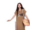 T-shirt Loose Casual Oversized Dress with A Slit At The Hem and A Long Skirt Design
