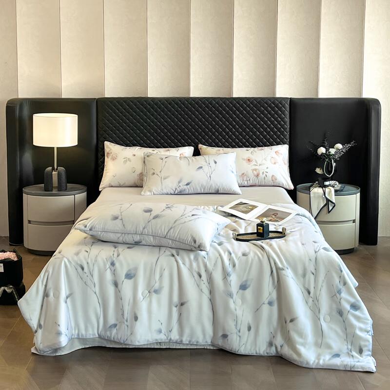 

Xuanyu 60S Lyocell Cool-Touch Protein Summer Quilt