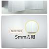Plus Notebook A4 (No. 1) G-lined 5mm grid 40 sheets 3 volumes NO-204GS-3P 76-755