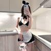 Sexy lingerie uniform sexy halter maid uniform pure lust seduction cosplay cute maid suit