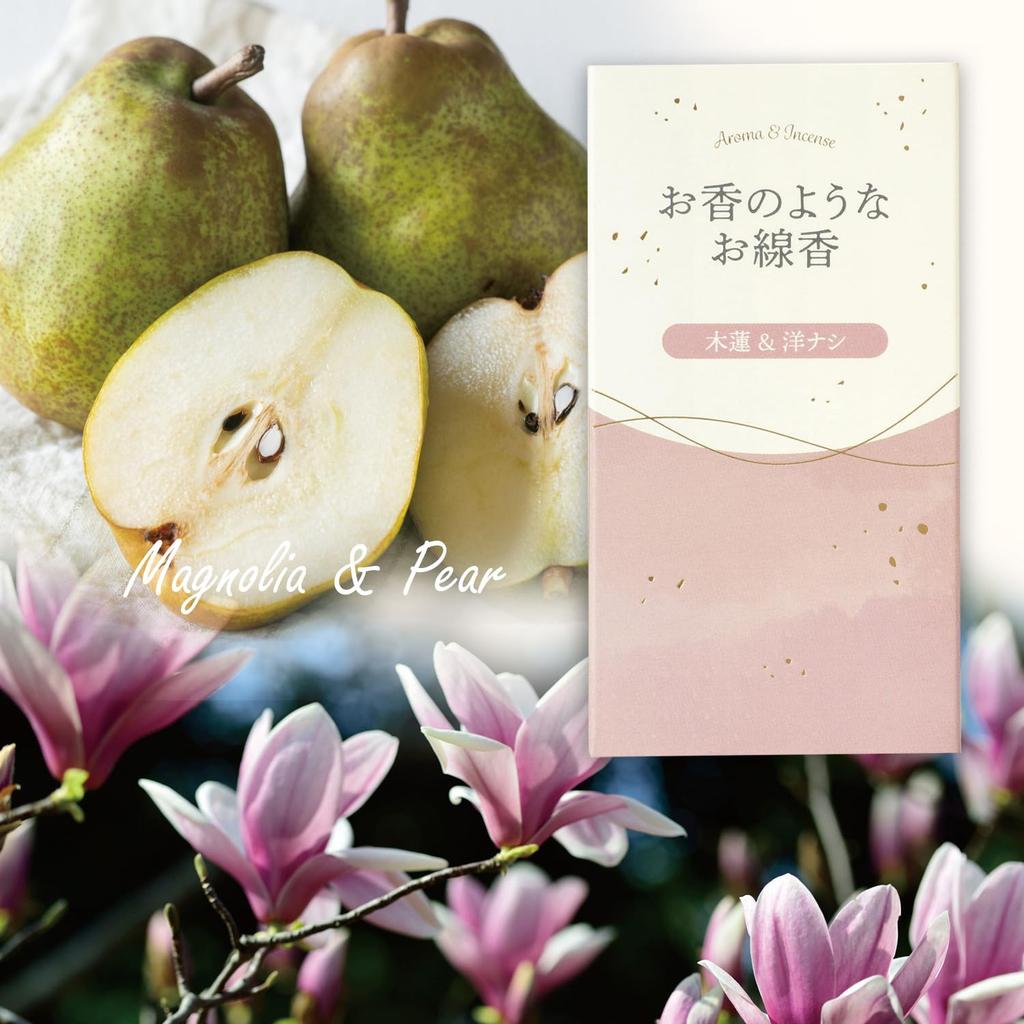 Kameyama Incense Stick Assortment Set Tea Magnolia Osmanthus 50g Each Incense-like (White & Jasmine, & Pear, & Fig) Approx.