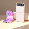 For Motorola Razr 40 5G PU Leather+PC Glitter Phone Case Nano Electroplating Scratch Proof Cover