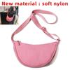 Solid Color Women's Portable Shoulder Bag Simple Female Nylon Cloth Padded Crossbody Bags Travel Purse Handbags Messenger Bag