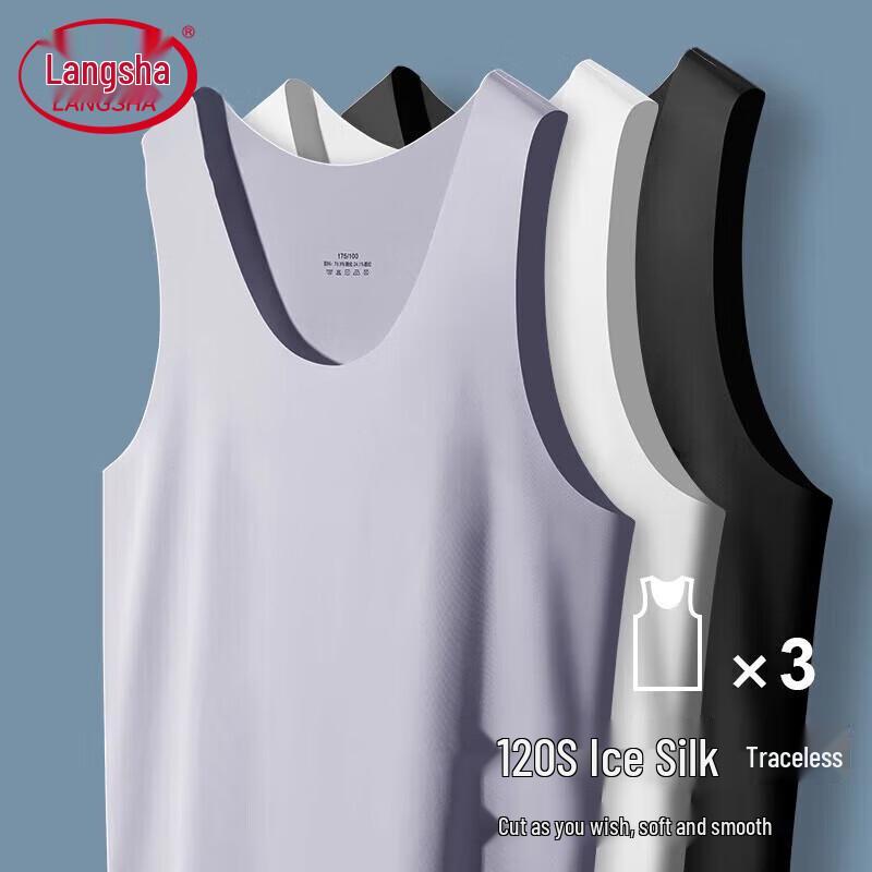 Lonsa Men s Ice Silk Seamless 7A Antibacterial Tank Top 3-Pack 3XL