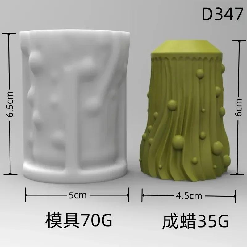 3D DIY Shell candle silicone mold striped cylindrical Roman pillar candle silicone mold home decoration bear silicone mold