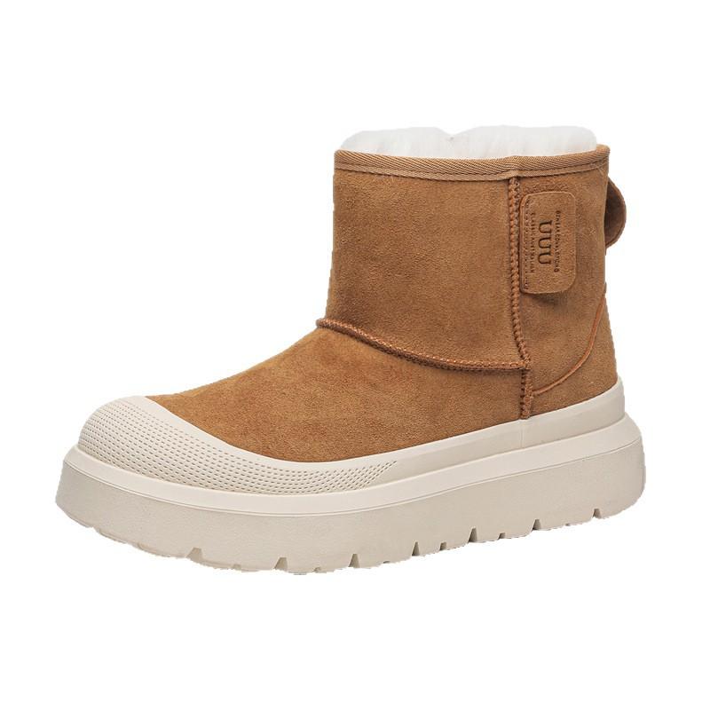 Winter thickened warm snow boots sleeve round cotton boots non-slip thick-soled velvet shoes