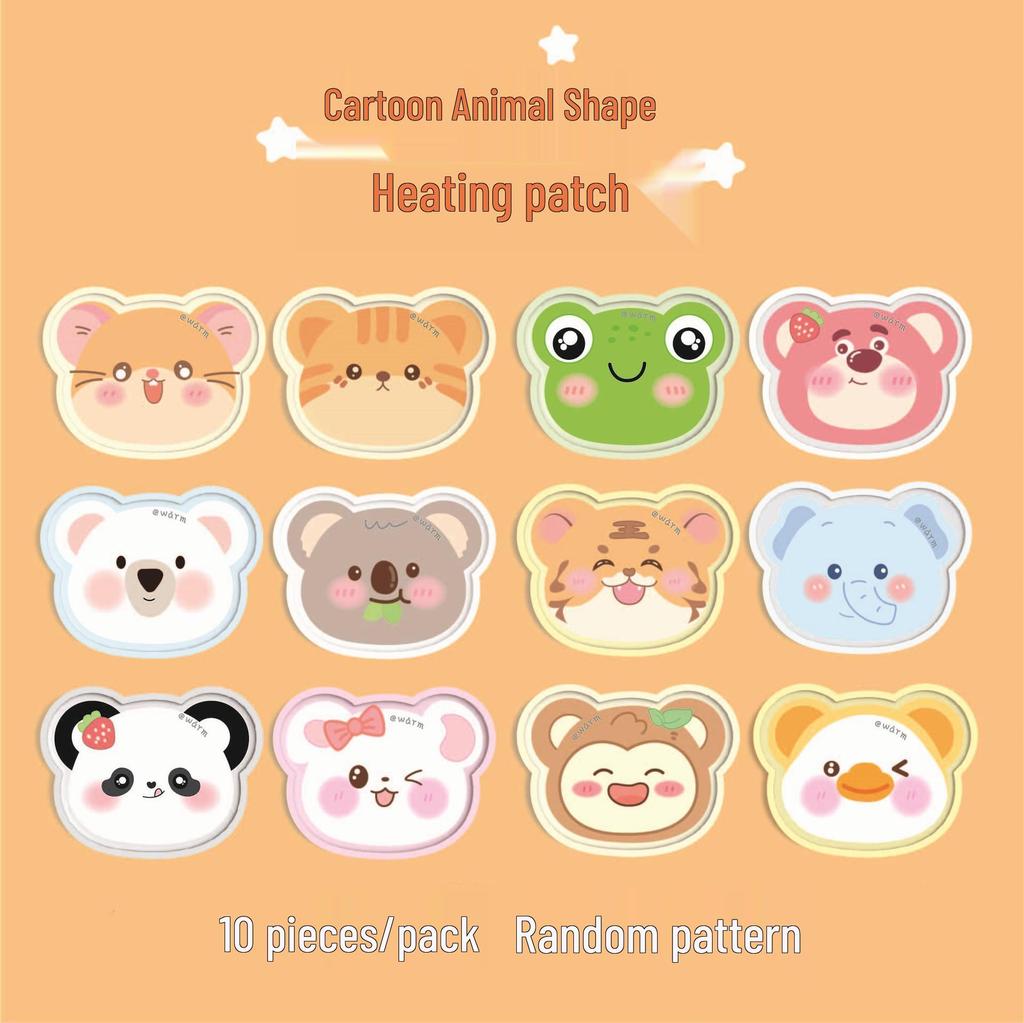 Cute Cartoon Self-Heating Patch for Warmth and Cold Protection - Long-Lasting Heat Patch for Babies and Students