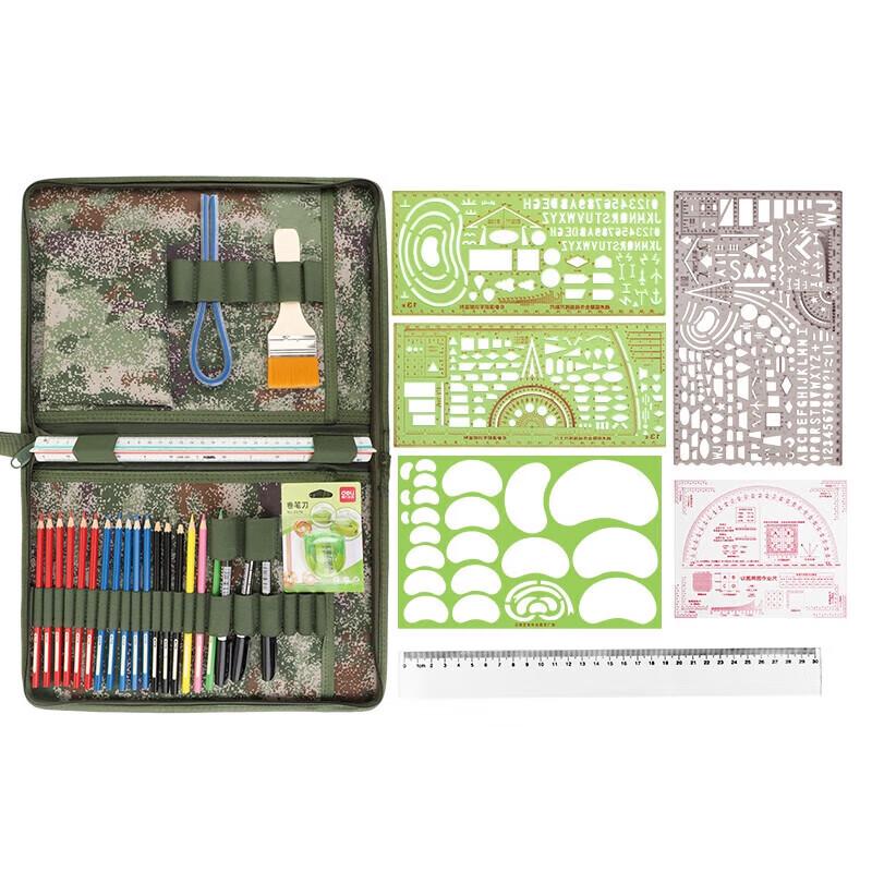 Pathfinder 178 Tactical Map Drawing Ruler Set