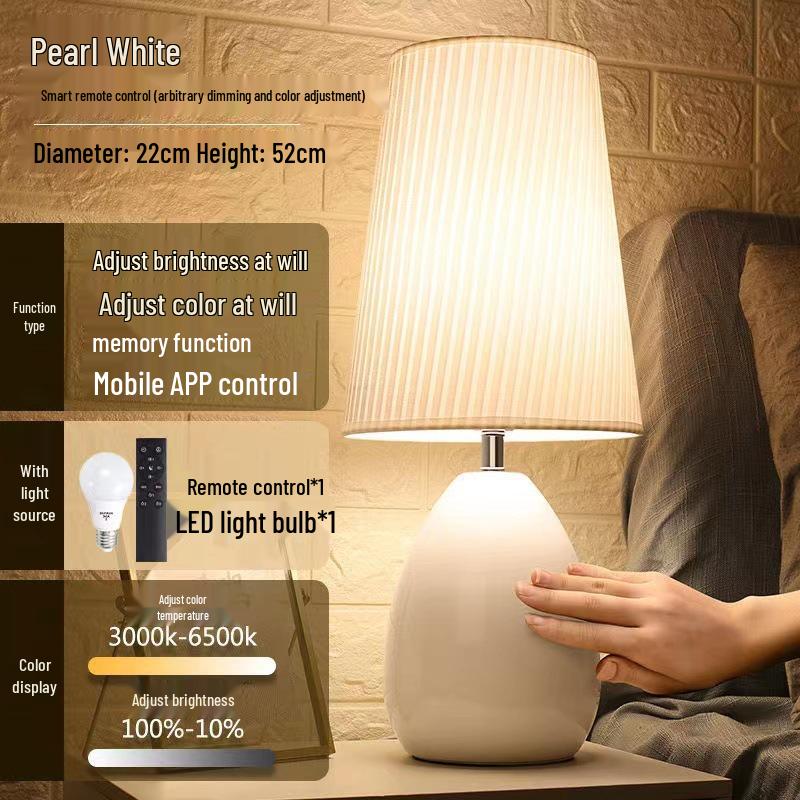 

Скандинавская прикроватная лампа с сенсорным управлением - Современный, простой, теплый дизайн для спальни или отеля Button switch - Three-color change with 7W LED