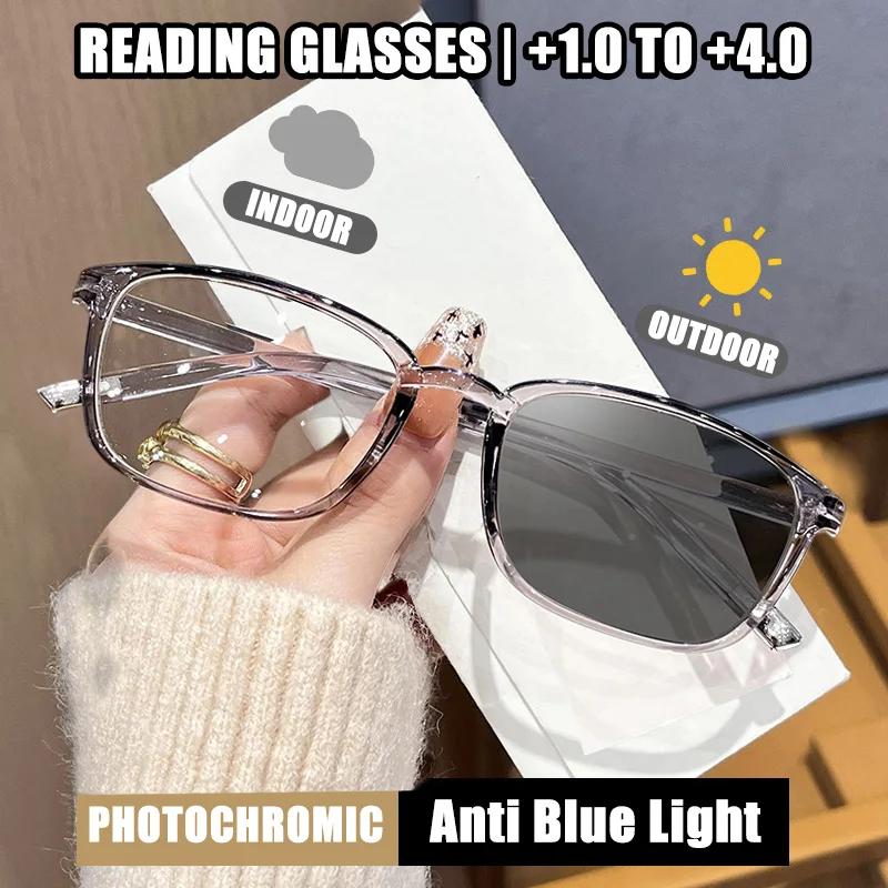 Photochromic Reading Glasses 0 to +4 0 Anti Blue Light UV Protection Presbyopia Glasses for Men Women