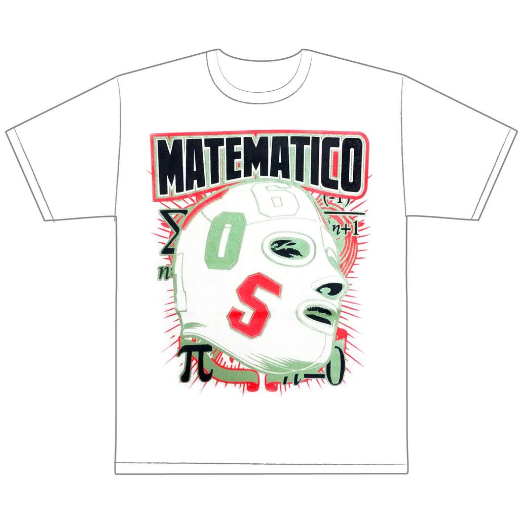 [Lucha Libre BULLDOZER] El Matematico Professional Wrestling T-Shirt, Imported Directly from Mexico