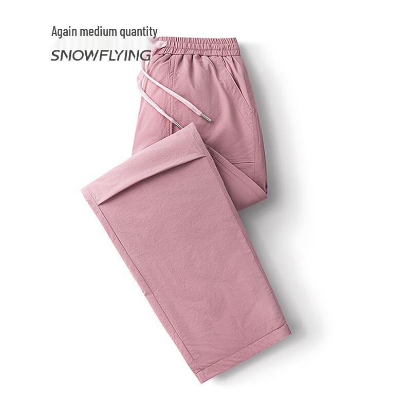 

Snow Flying Women s Down Workwear Pants L