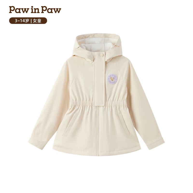 PawinPaw Girls  Cartoon Bear Mid-length Hooded Windproof Jacket 110