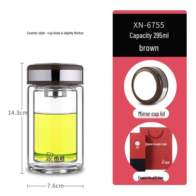 

Xinuo Double-Layer Glass Cup