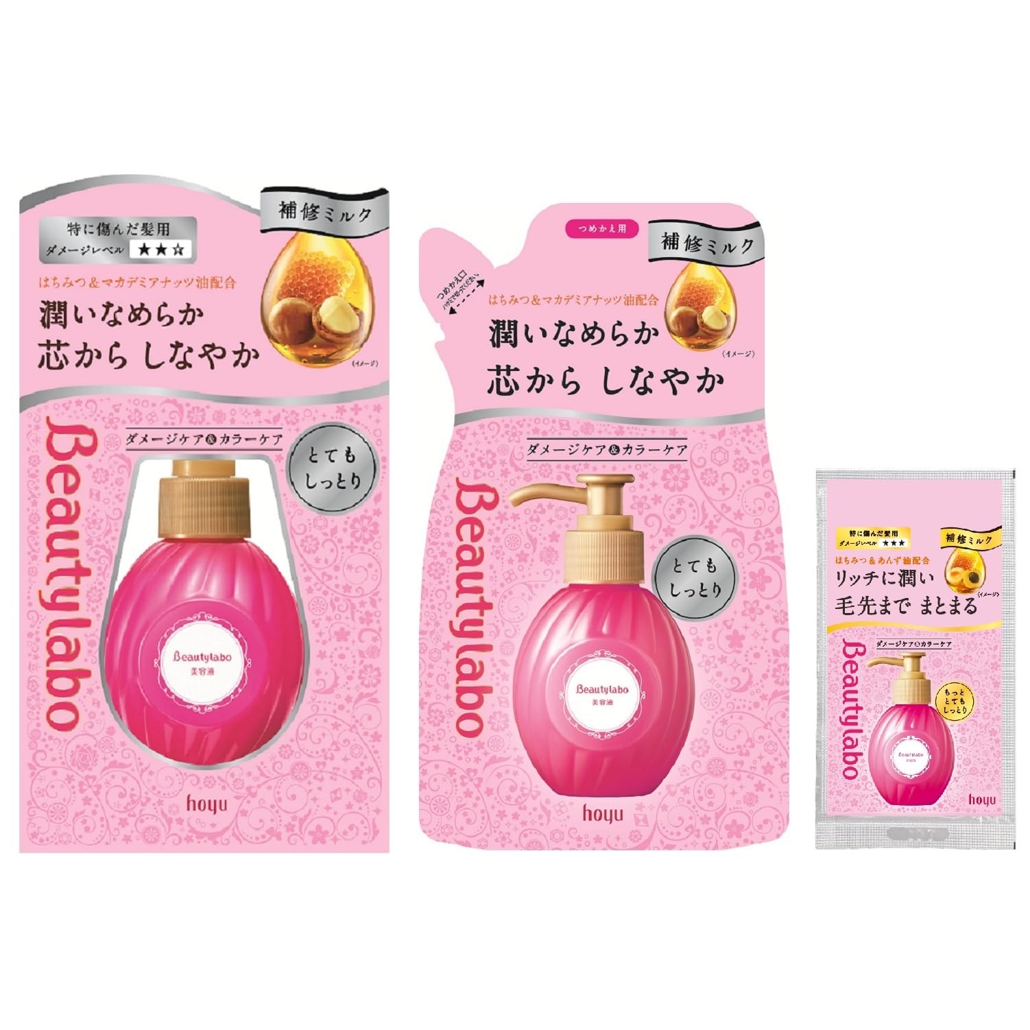 

Beauty Lab Beauty Serum Refill Hair Milk Treatment by Hoyu [Main + + Bonus] [Very Moisturizing] Leave-in