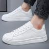 New Korean Style Trendy Shoes for Spring Students Men's Board Shoes, White Shoes, Youth Sports and Casual Shoes