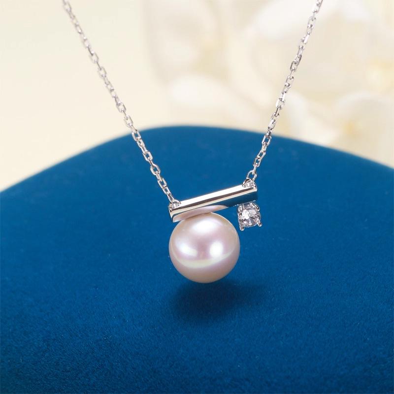 

Zhuji Freshwater Pearl & Diamond Pendant Necklace 7-8mm (Perfect Round, Almost Flawless)