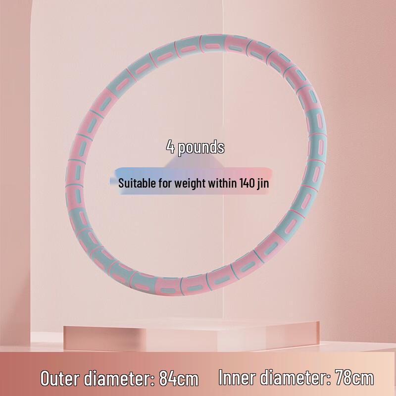 Weighted Hula Hoop