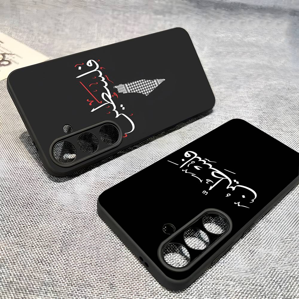 Arabic Quotes Words For Samsung Galaxy S23 S24 S25 Ultra S22 Plus S21 Black Soft Case Waterproof Soft Case