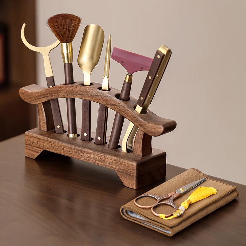 

Hanyou Walnut Solid Wood Tea Ceremony Six Gentlemen Set